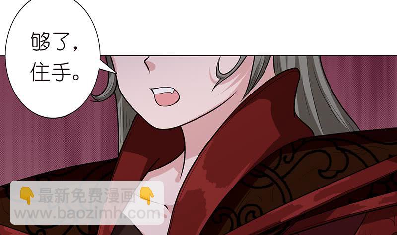 第177话 不朽之帝24