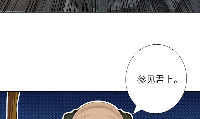 第177话 不朽之帝6