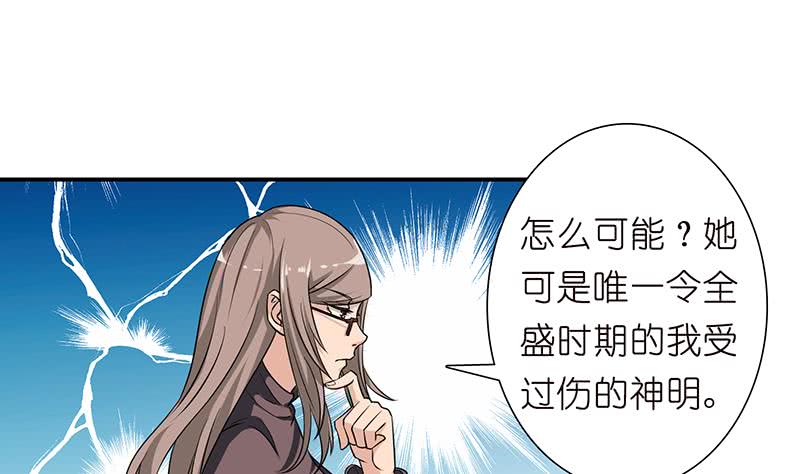 第179话 请求10