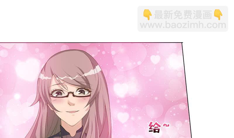 第179话 请求32