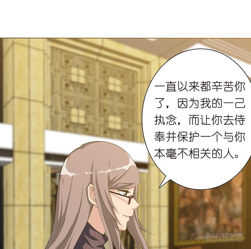 第179话 请求40