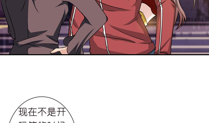 第179话 请求5