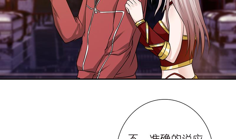 第179话 请求7
