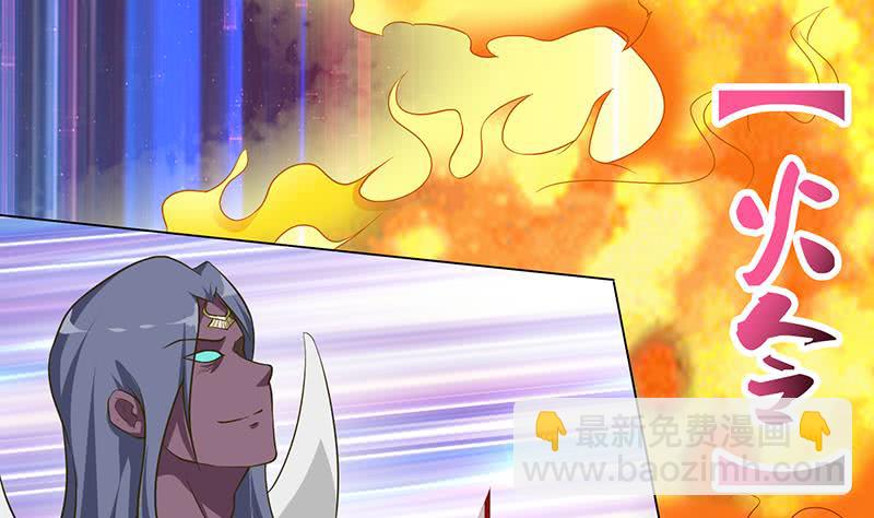 第193话 装逼不成被打脸14
