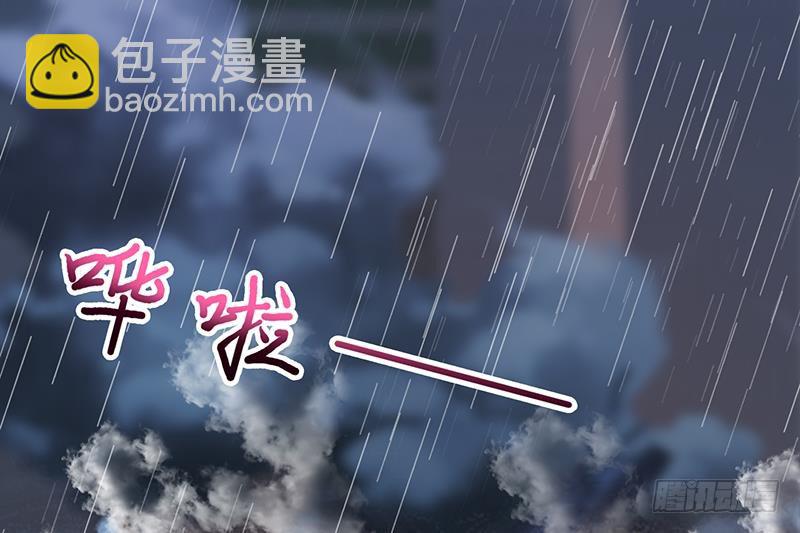 第193话 装逼不成被打脸23