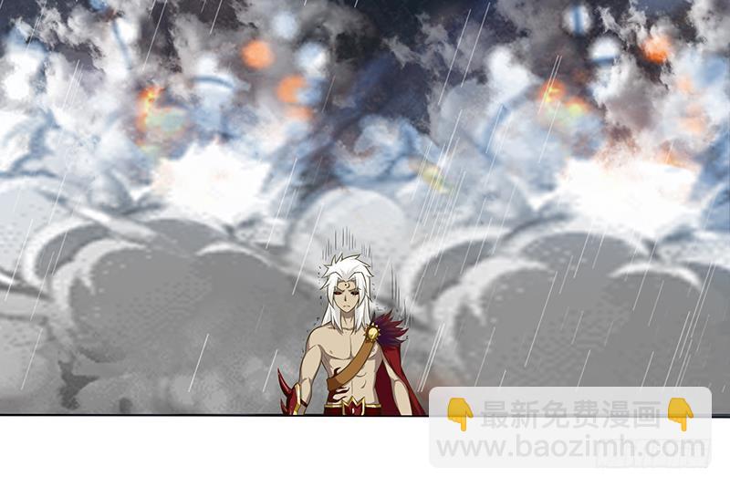 第193话 装逼不成被打脸24