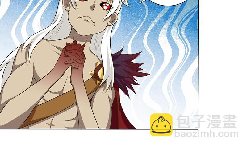 第193话 装逼不成被打脸28