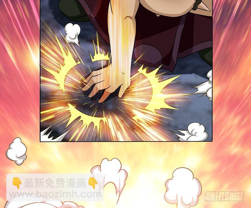 第193话 装逼不成被打脸40