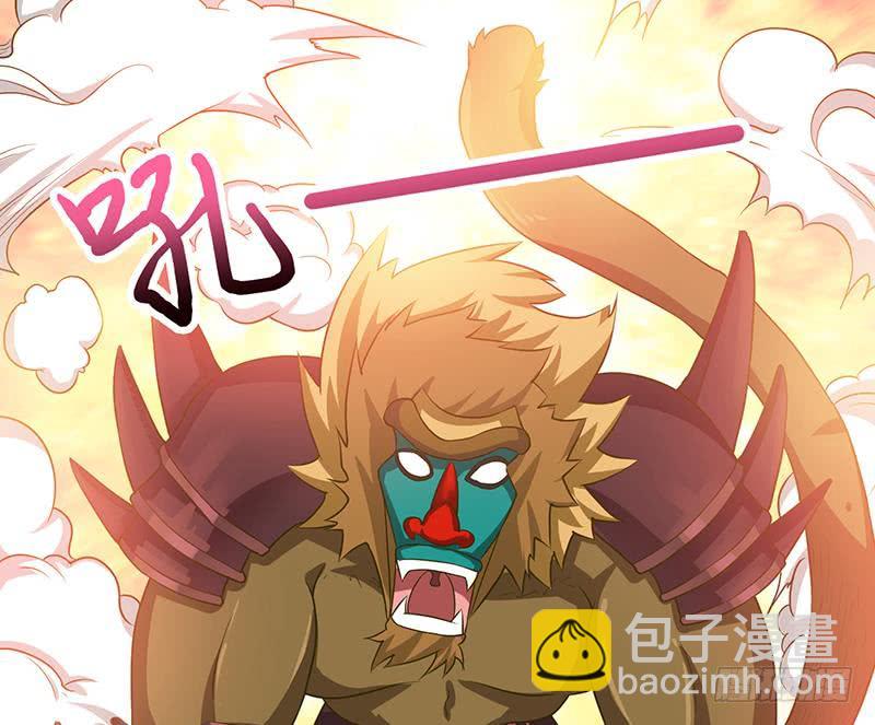 第193话 装逼不成被打脸41