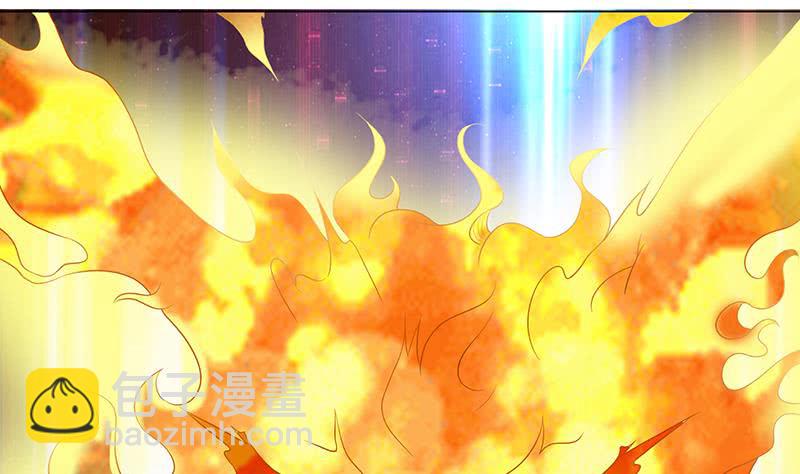 第193话 装逼不成被打脸43