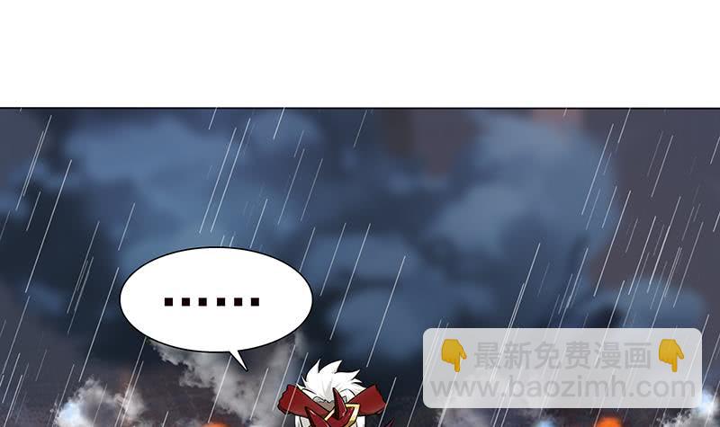 第193话 装逼不成被打脸6