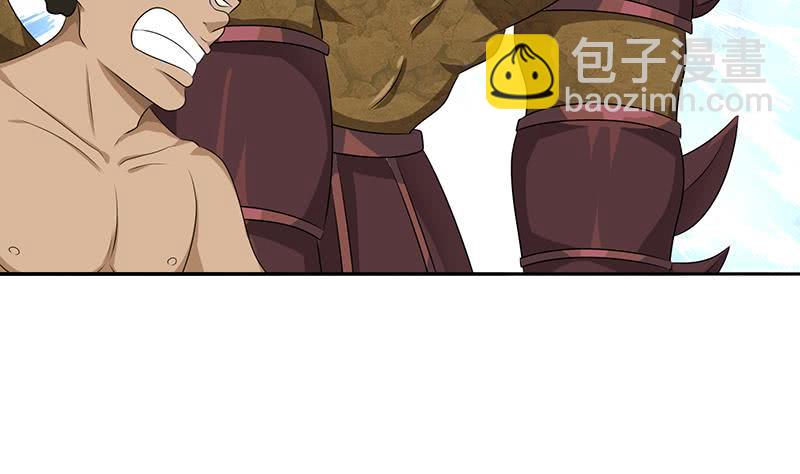 第195话 反派们的哭诉10