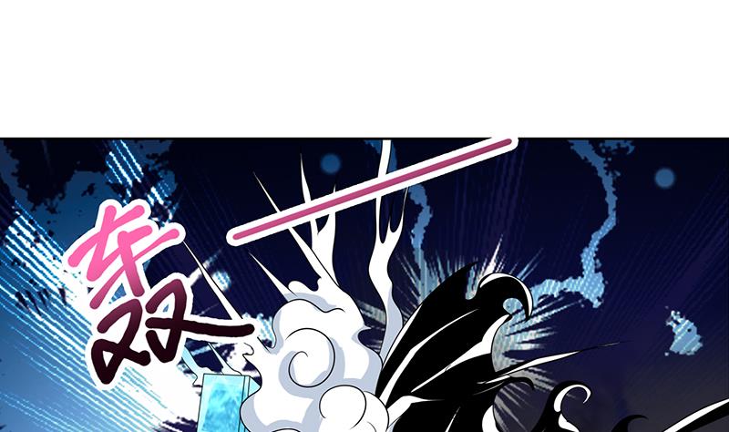 第195话 反派们的哭诉19