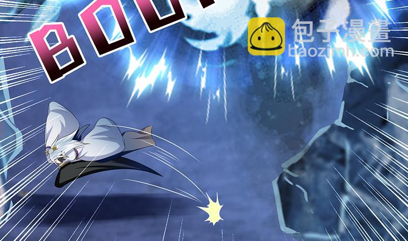 第195话 反派们的哭诉23