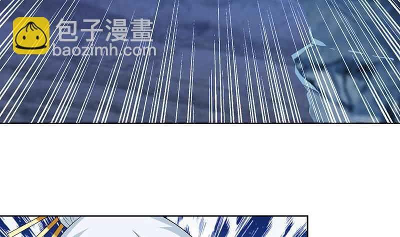 第195话 反派们的哭诉24