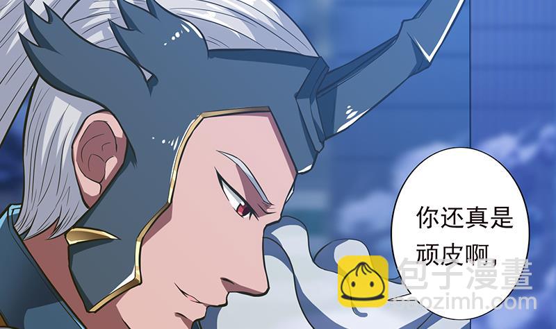 第205话 对不起，我要装逼了17