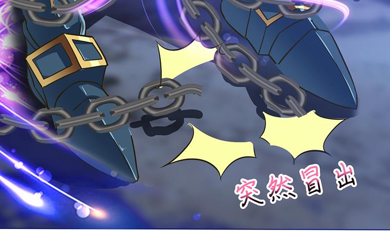 第205话 对不起，我要装逼了26