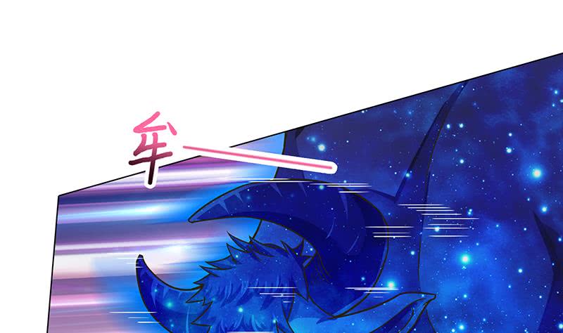 第207话 另类的撩妹绝学1