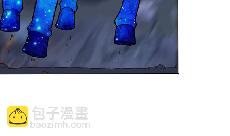 第207话 另类的撩妹绝学13