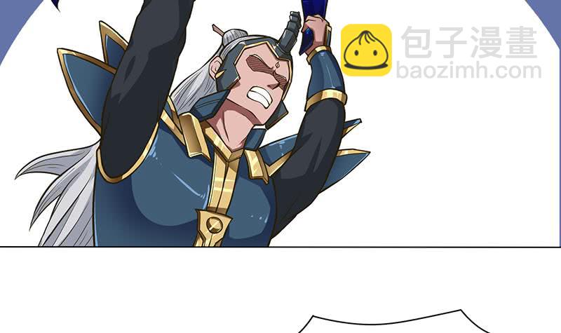 第207话 另类的撩妹绝学15