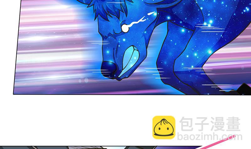 第207话 另类的撩妹绝学2