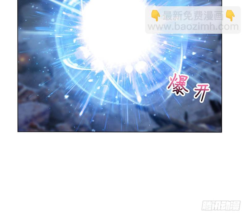 第207话 另类的撩妹绝学21