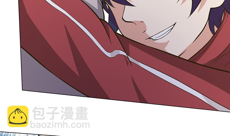 第207话 另类的撩妹绝学27