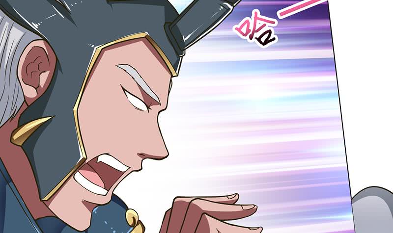 第207话 另类的撩妹绝学3