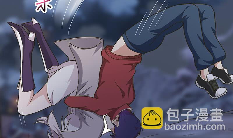 第207话 另类的撩妹绝学30