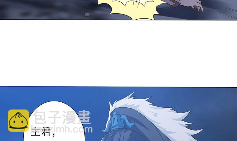 第207话 另类的撩妹绝学37