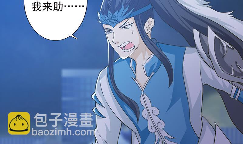 第207话 另类的撩妹绝学38