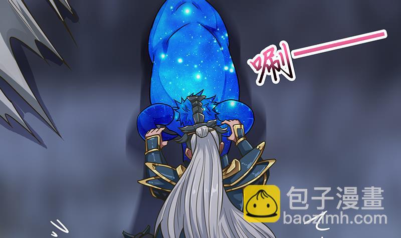 第207话 另类的撩妹绝学6