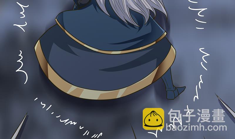 第207话 另类的撩妹绝学7