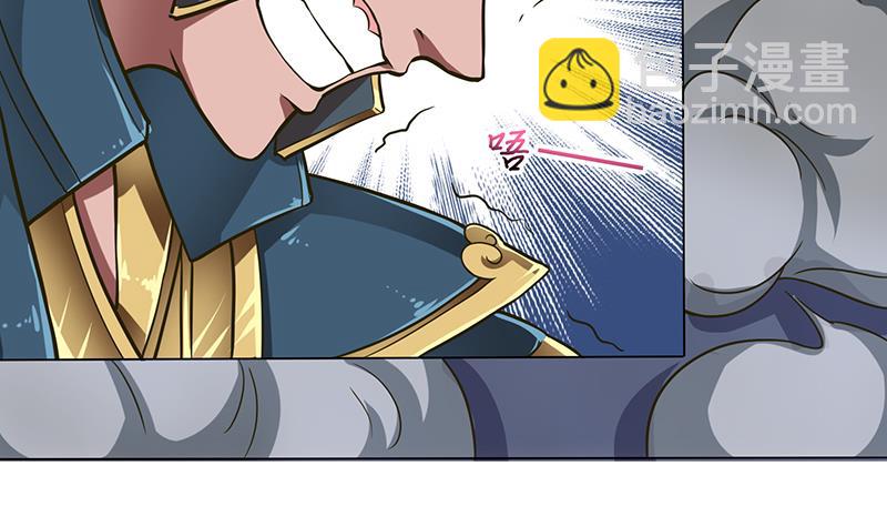 第207话 另类的撩妹绝学9