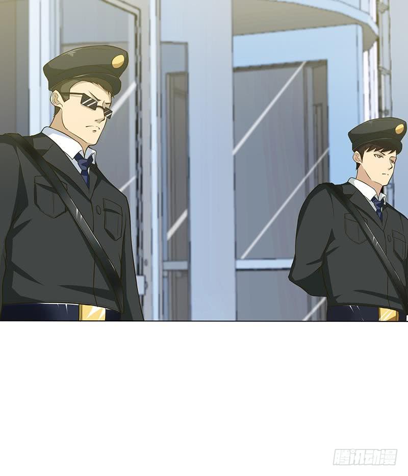 第217话 以身犯险18