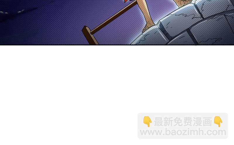 第228话 荒村怪闻18
