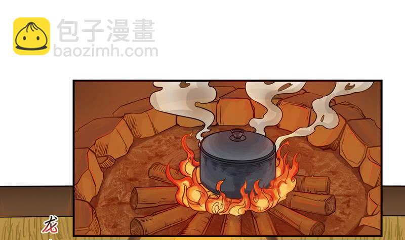 第228话 荒村怪闻2