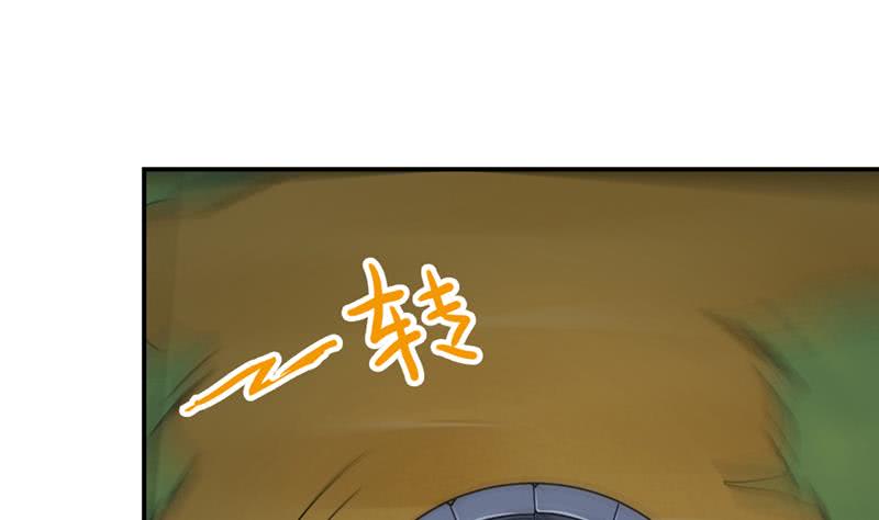 第230话 不作不会死1