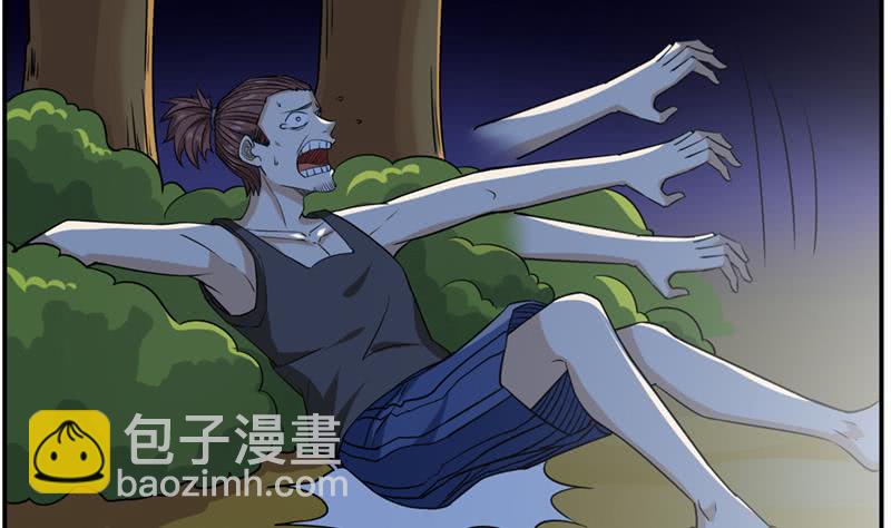 第230话 不作不会死4