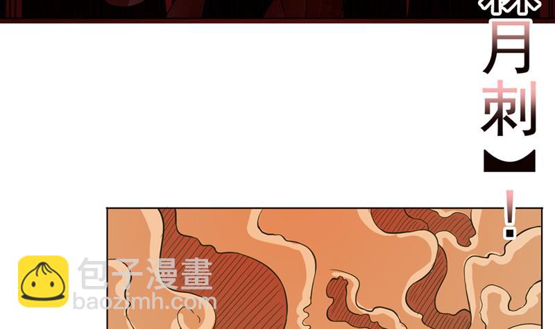 第232话 请叫我小姐姐14