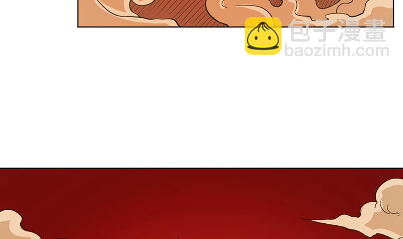 第232话 请叫我小姐姐15