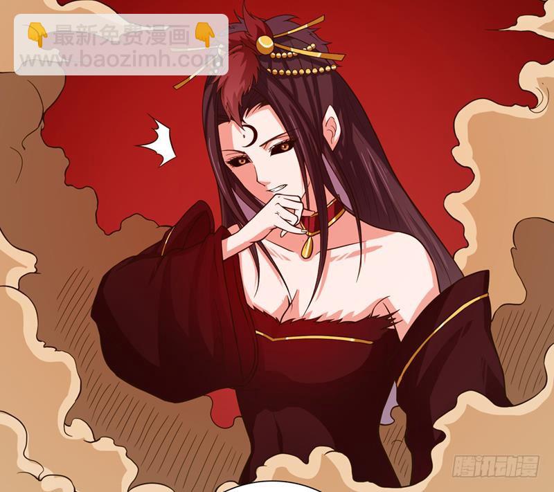 第232话 请叫我小姐姐16