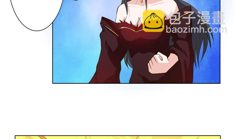 第232话 请叫我小姐姐20