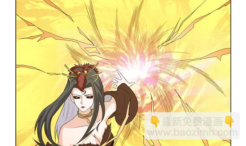 第232话 请叫我小姐姐21