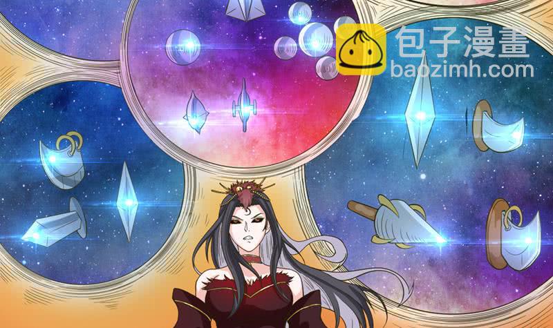 第232话 请叫我小姐姐24