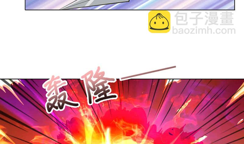 第232话 请叫我小姐姐27