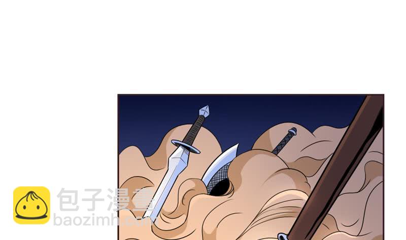 第232话 请叫我小姐姐29