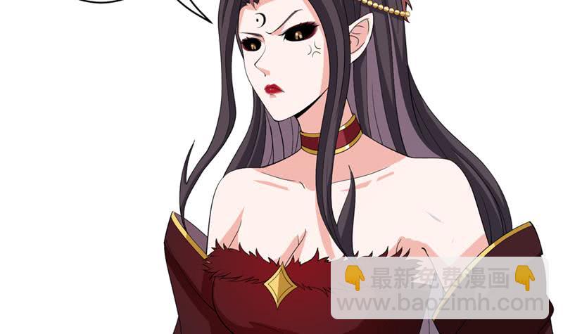 第232话 请叫我小姐姐3