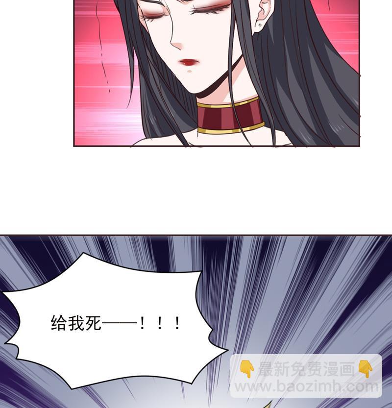第232话 请叫我小姐姐35