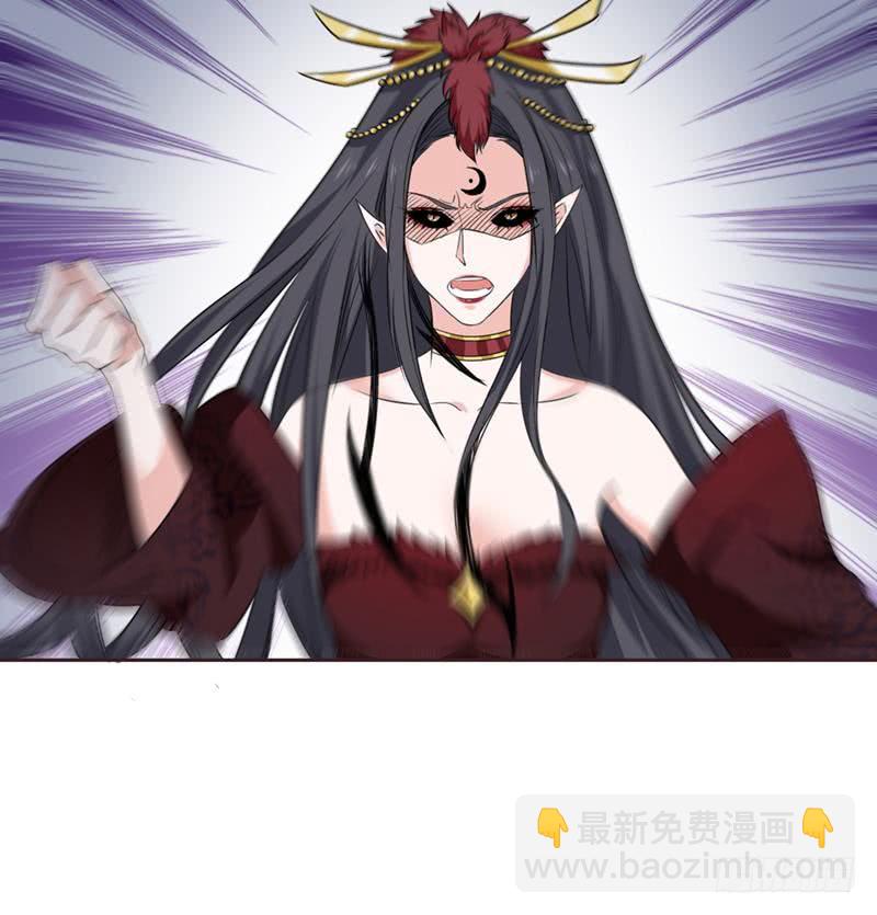 第232话 请叫我小姐姐36